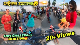 Viral Taltola ||✨ Crazy Girls Reaction ||😍Hyper Ride ||💥 Crazy Public Reaction ||💞@biker_d_09