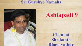 Ashtapadi 9 | Chennai A Shrikanth Bhagavathar | Bilahari | Gita Govindam | Jayadevar