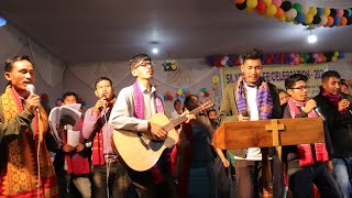 Fwrbu nwngni Onnaiaonw Srangkou mwnbai ||KBM No 183||Odalguri Baptist Church Youths|| NUSHAT ISLARY