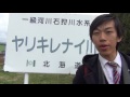 １１３）【第４９日】日本一長いきっぷの旅《砂川駅→苫小牧駅》午後の部