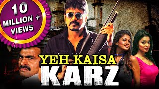 Yeh Kaisa Karz (Boss) Hindi Dubbed Full Movie | Nagarjuna, Nayanthara, Shriya Saran