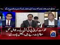 pti and government talk questions starting to arise shahzaib khanzada