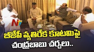 CM Chandrababu Naidu reaches Kolkata To participate In Mamata Banerjee's Mega Rally | NTV