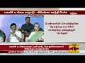 🔴live மகளிர் உரிமை மாநாட்டில் காங். பொதுச்செயலாளர் பிரியங்கா காந்தி பேச்சு