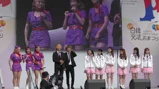 【4K】KPOP学園 / 日韓交流おまつり 2019 in Tokyo