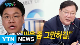 [팔팔영상] \