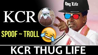 KCR Thug Life Compilation Videos || KCR Funny Speeches || KCR Comedy Speeches || Telugura ||