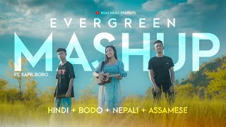 HINDI + BODO + NEPALI + ASSAMESE EVERGREEN MASHUP 2022 || Omprakash/Suman Ft.Baby Rabha || Kmb Music
