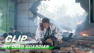 Clip: Protection From A Father | My Dear Guardian EP26 | 爱上特种兵 | iQIYI