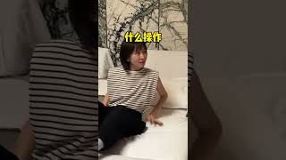 看来我对男人快乐点的开发，还不足1%#男人的快乐就是这么简单