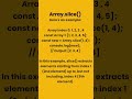 array slice in javascript