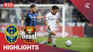 [하나원큐 K리그1] R23 인천 vs 서울 하이라이트 | Incheon vs Seoul Highlights (22.08.27)