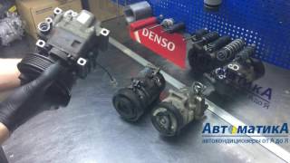 How to choose a used air conditioning compressor (used).