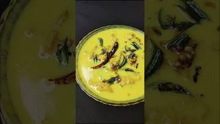 Instant Kadhi Recipe. इंस्टेंट कढ़ी रेसिपी। #kadhirecipe #pakodarecipes #youtubeshorts #shorts