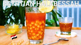 الحَلَبِسة المشروب الرسمي للشتاء | Halabessa\\ Hummus El Sham\\ Egyptian Spicy Chickpeas Drink