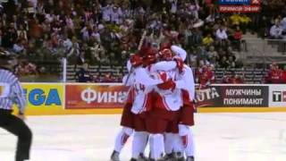 Goal HARDT Nichlas Russia   Denmark) World Championship 5   05   11