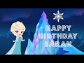 Happy Birthday Sarah - greeting card video ❤️