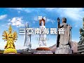 太瘋狂了！這是20個世界上最高大佛神像。排名第一的腳指頭比人還高！