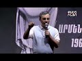 Մշակվում է Չեղարկման հռչակագիր. Սաղաթելյանը հրապարակեց բովանդակությունը