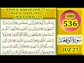 BELAJAR MENGAJI AL-QURAN JUZ 27 : SURAH AL-WAQI'AH (AYAT 77-66) MUKA SURAT 537