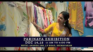 Bhimavaram Wedding Shopping Expo 2024 – Bridal Fashion, Accessories, and Décor on December 14 \u0026 15