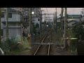 前面展望　水間鉄道　　水間観音→貝塚