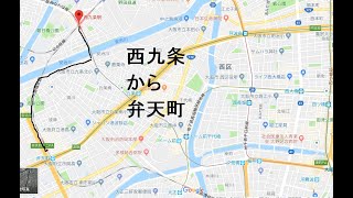 【一駅歩く】JR西九条駅からJR弁天町駅【大阪環状線一周企画⑪】