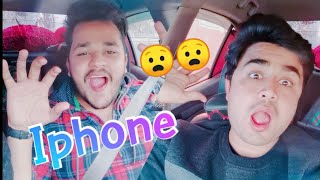 Free IPHONE PROMO | Sajjan Beli