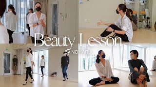 【初公開】BEAUTYレッスンに密着！レッスンに込められた想いと活動のきっかけ