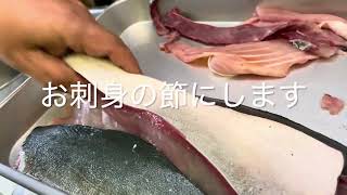 【おまけ動画】ブリ捌きやって見ま〜す💓