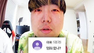 제발 그만들 좀 하세요