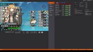 Kancolle Fall Event 2016 - E5 Easy (final)