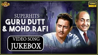 Guru Dutt & Mohd Rafi Superhit (HD) Hindi Old Bollywood - Super Hits  Romantic Video Song Jukebox