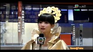 [無線娛樂新聞台]阿Sa自爆對拍擋易動情2010-5-12.mp4