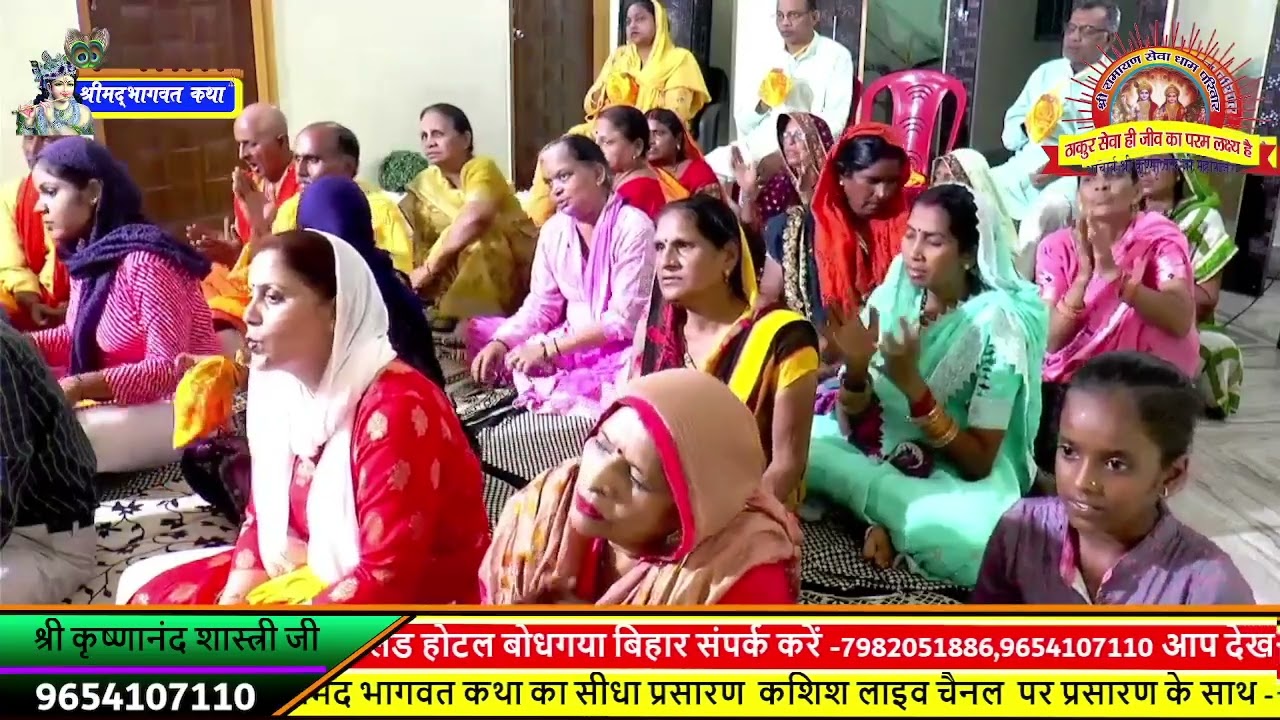 Suno He Ram Kahani Ramayn Bhajan Youtube