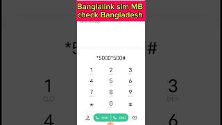 Banglalink sim MB check Bangladesh #banglalink #internet #check