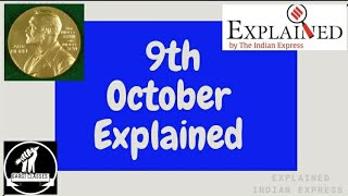 9th October 2020 | Gargi Classes Indian Express Explained Analysis