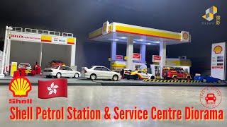 Tiny HK 微影香港 1:64 Shell Petrol Station \u0026 Service Centre Diorama Playset ￼蜆殼油站模型場景 with Light!