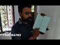 profile light cutting simble method പ്രൊഫൈൽ ലൈറ്റ് കട്ടിങ് സിമ്പിളായി എങ്ങനെചെയാം false ceiling