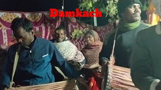 Damkach, Nagpuri जरहाटोली में जबरदस्त डमकच ।।❤️❤️