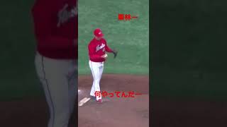 山﨑颯一郎 頑張って