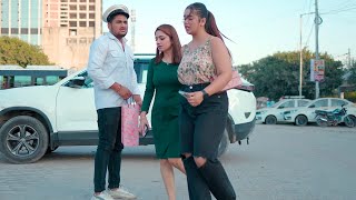Driver Pati Patni Ke Liye Laaya Gift || Vinay Sharma