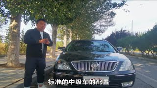 两万多就能买到的中级代步二手车，大飞测评别克君越，性价比很高