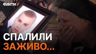 Попрощалися майже через РІК: у Дніпрі поховали АЗОВЦЯ, який загинув в ОЛЕНІВЦІ