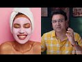 चेहरे के dark spots और hyperpigmentation से छुटकारा पाएं look 20 years younger glowing skin