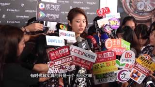 《芒果捞星闻》林心如被问陶喆外遇六字神回复 Mango News: Ruby Lin Was Asked About David Tao【芒果TV官方版】