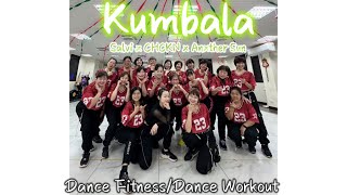 【Kumbala】Salvi x CHCKN x Anxther Sun│Dance Cover│Memo Dance Fitness│ MV有氧舞蹈練習