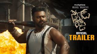 David Reddy- Official Teaser | Manchu Manoj || Hanuma Reddy Yakkanti || Ravi Basrur || C9S