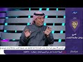 بث مباشر برنامج بالسنتر السبت 22 2 2025