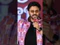 venkatesh garu about f4 sankranthikivasthunam victoryvenkatesh aishwaryarajesh meenakshi